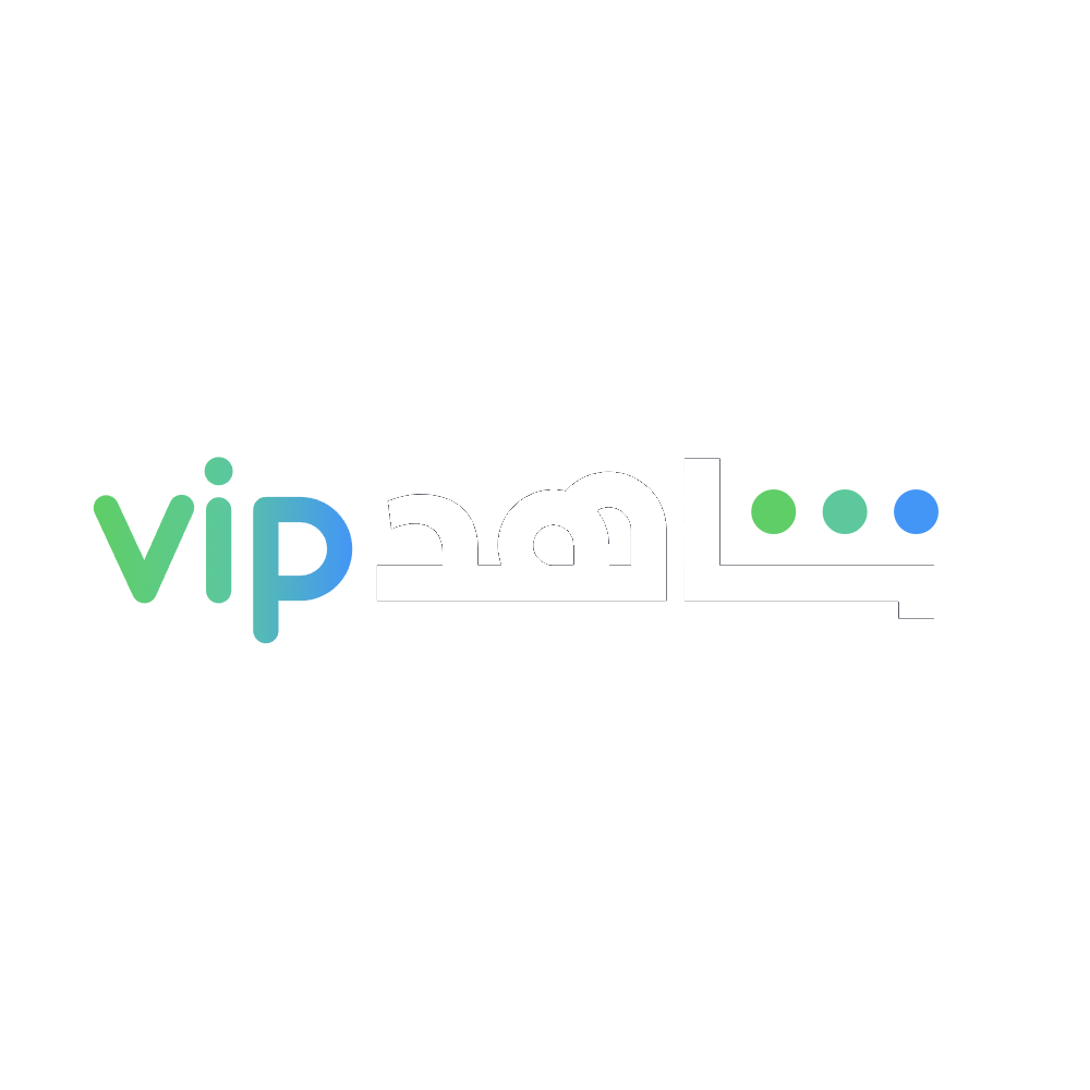 Shahid Vip-01 (2) اشتراك شاهد vip مدة 6 شهور - الصورة 1